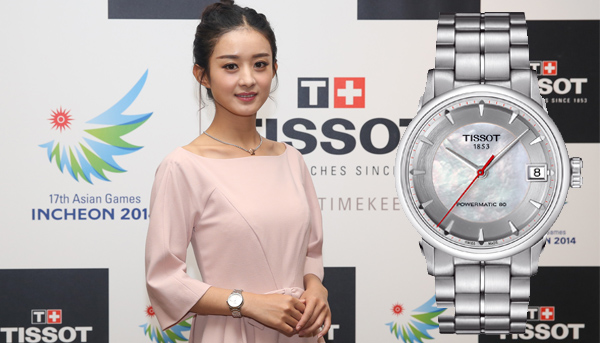 天梭表見證韓國仁川亞運精準時刻